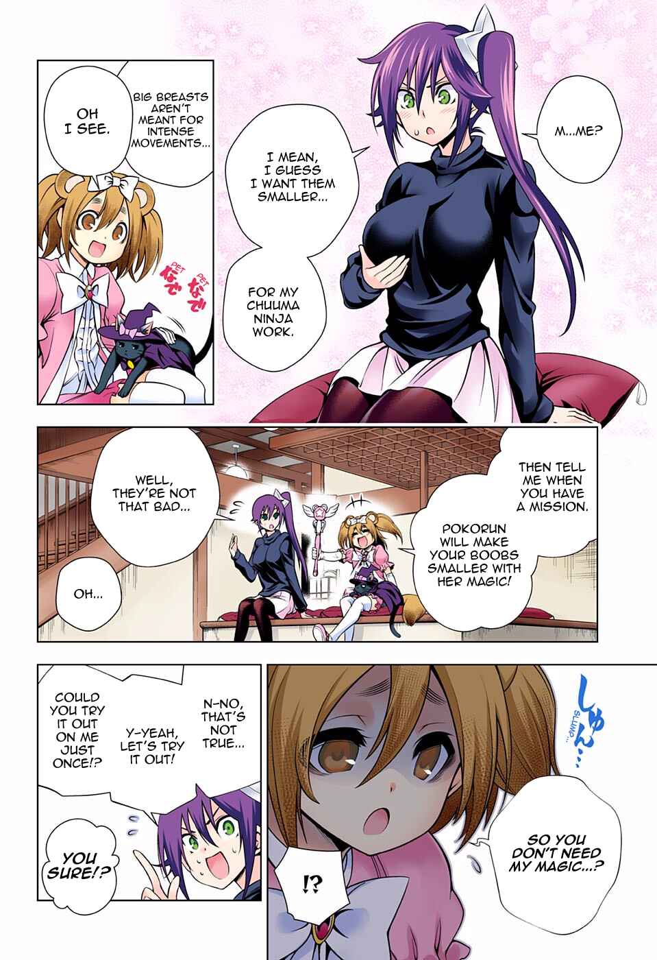 Page 6 Chapter 104 Yuragi-sou no Yuuna-san (Official Colored)