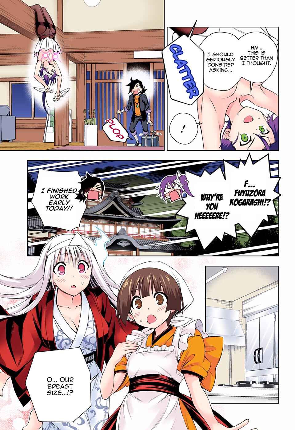 Page 9 Chapter 104 Yuragi-sou no Yuuna-san (Official Colored)