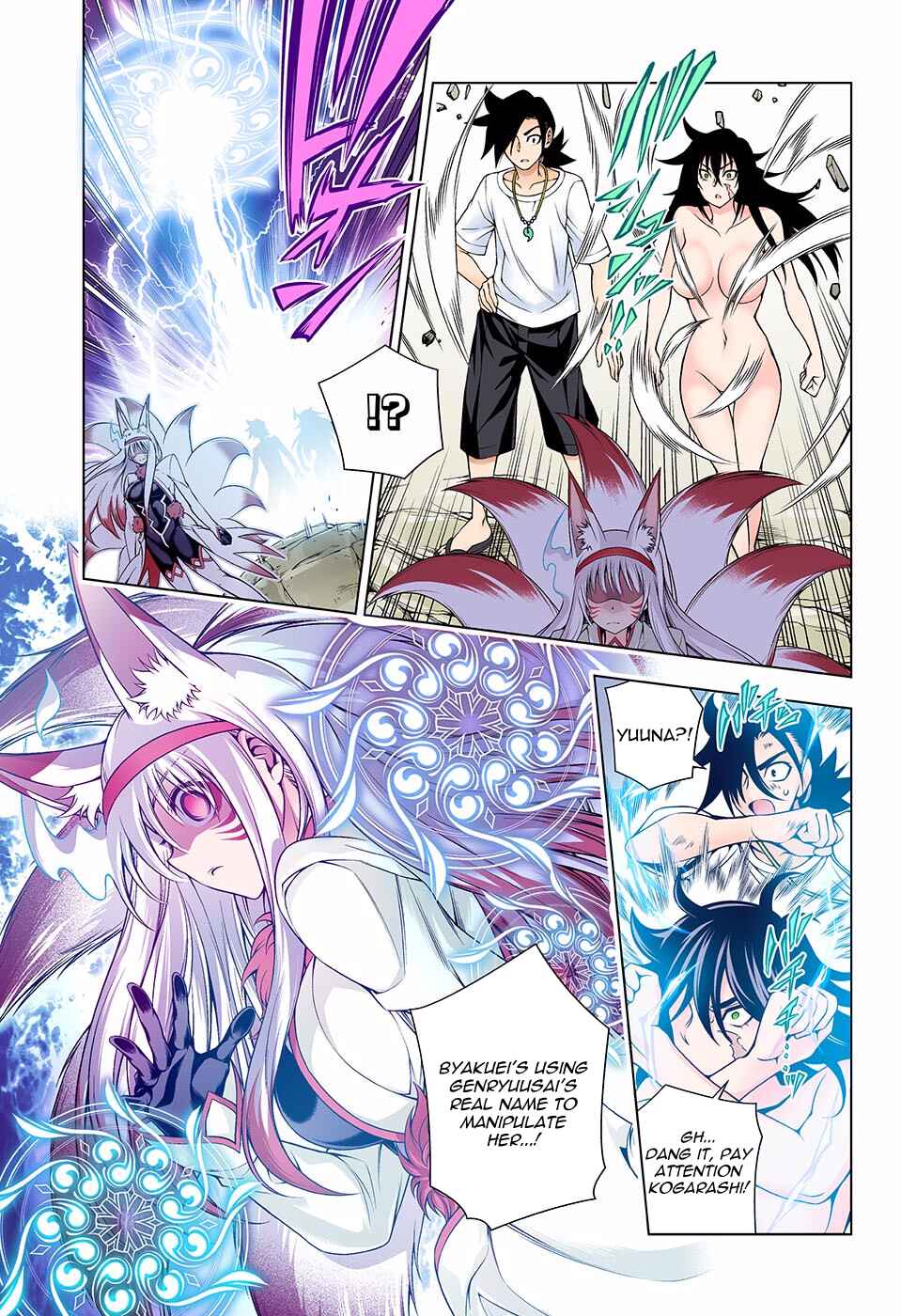 Page 11 Chapter 127 Yuragi-sou no Yuuna-san (Official Colored)