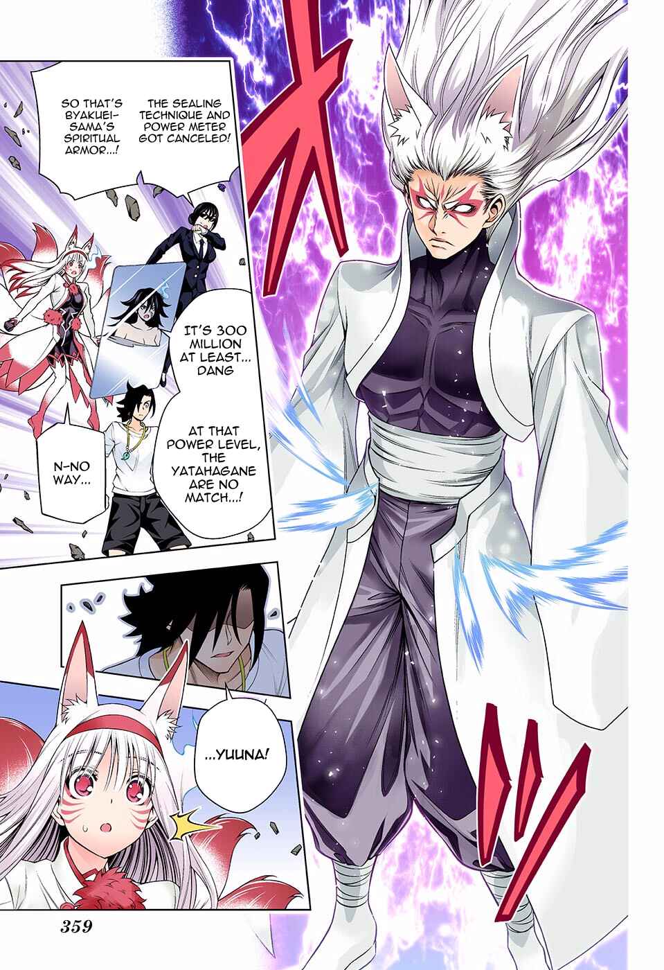 Page 17 Chapter 127 Yuragi-sou no Yuuna-san (Official Colored)
