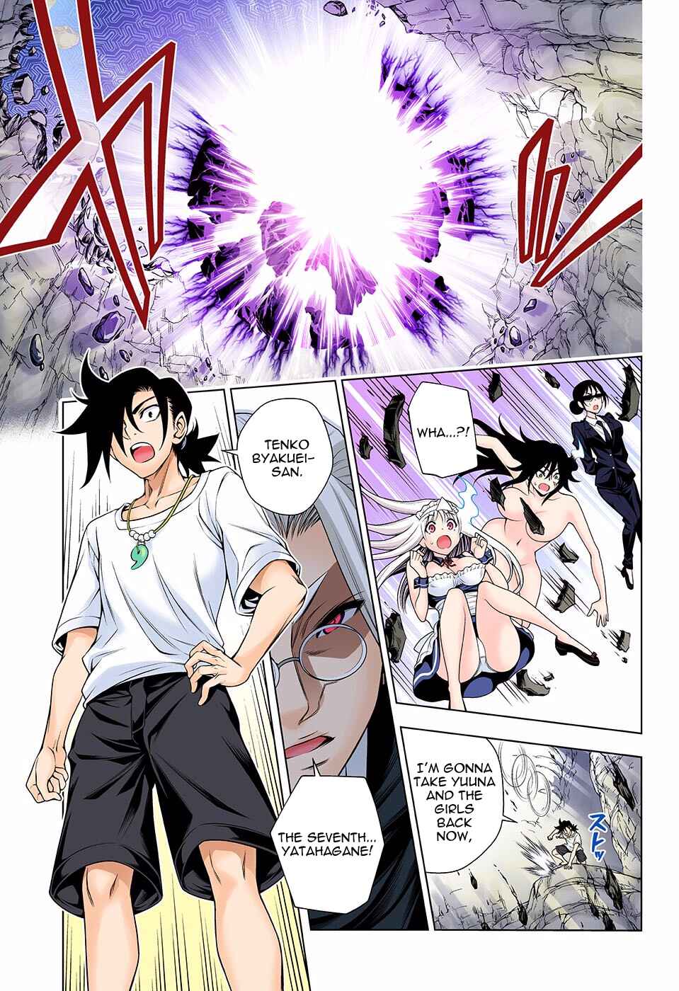 Page 3 Chapter 127 Yuragi-sou no Yuuna-san (Official Colored)
