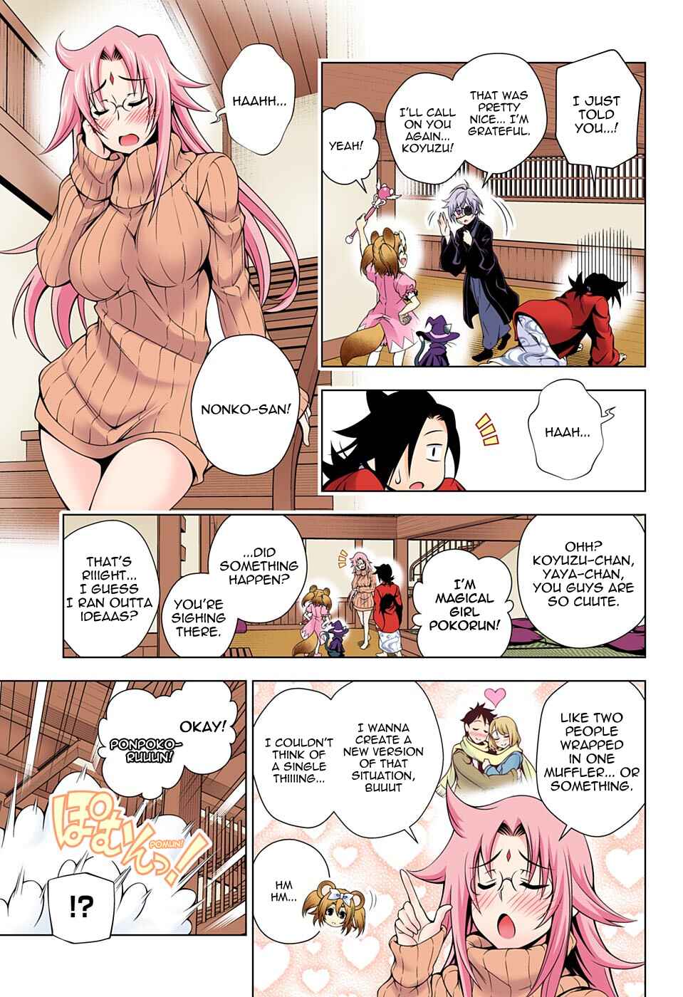 Page 10 Chapter 50 Yuragi-sou no Yuuna-san (Official Colored)
