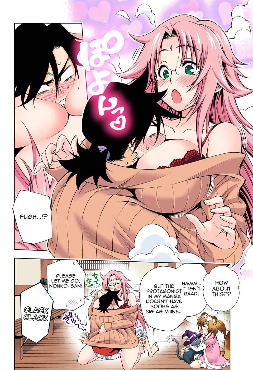 Page 11 Chapter 50 Yuragi-sou no Yuuna-san (Official Colored)