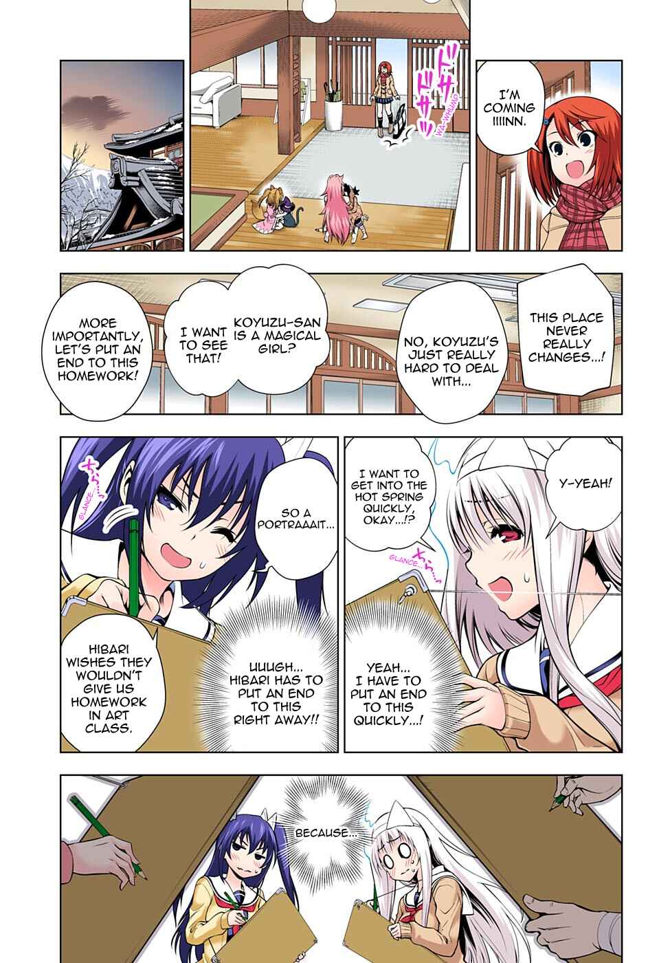 Page 12 Chapter 50 Yuragi-sou no Yuuna-san (Official Colored)