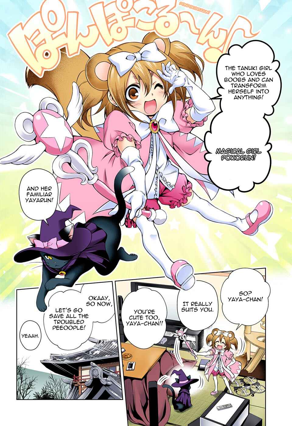 Page 5 Chapter 50 Yuragi-sou no Yuuna-san (Official Colored)