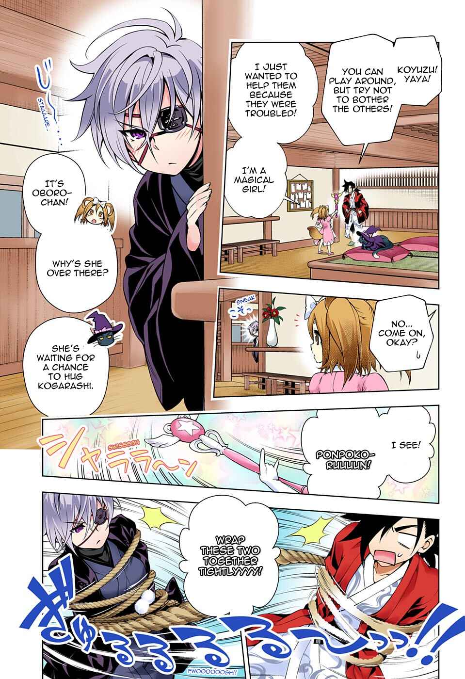 Page 8 Chapter 50 Yuragi-sou no Yuuna-san (Official Colored)