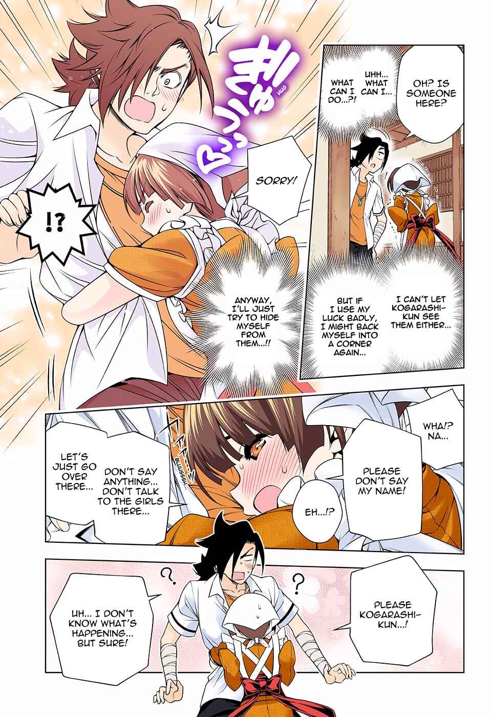 Page 11 Chapter 112 Yuragi-sou no Yuuna-san (Official Colored)