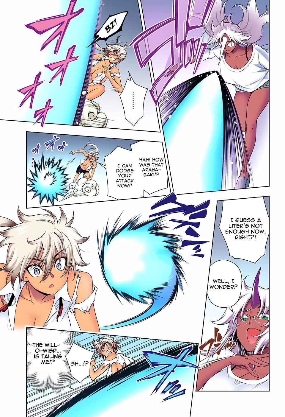 Page 13 Chapter 112 Yuragi-sou no Yuuna-san (Official Colored)