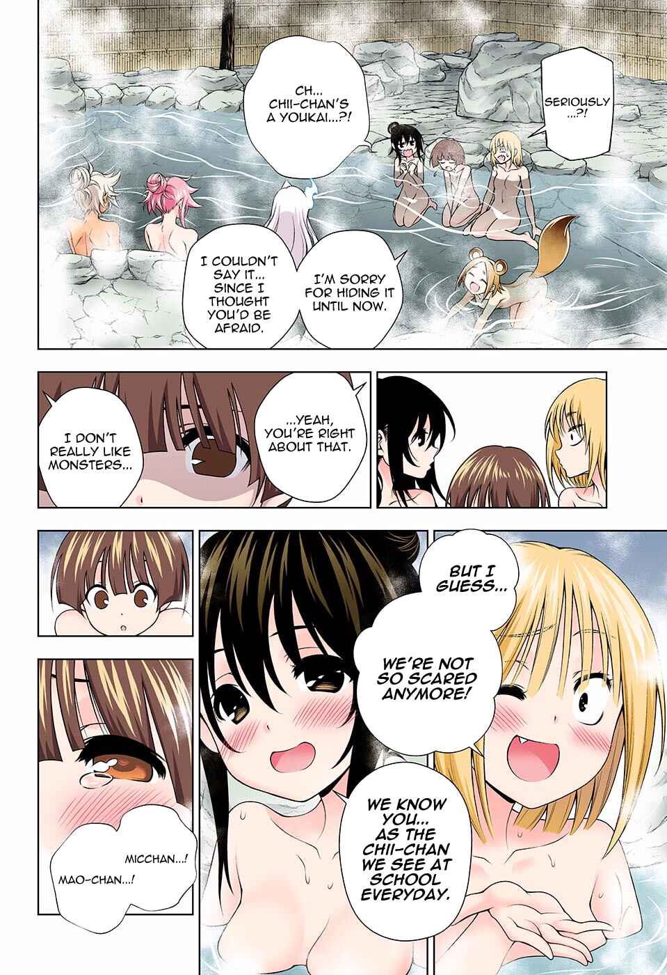 Page 18 Chapter 112 Yuragi-sou no Yuuna-san (Official Colored)