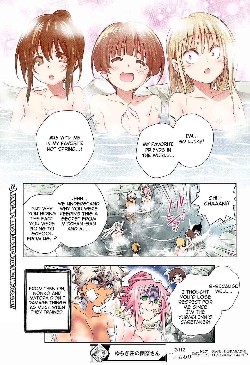 Page 19 Chapter 112 Yuragi-sou no Yuuna-san (Official Colored)