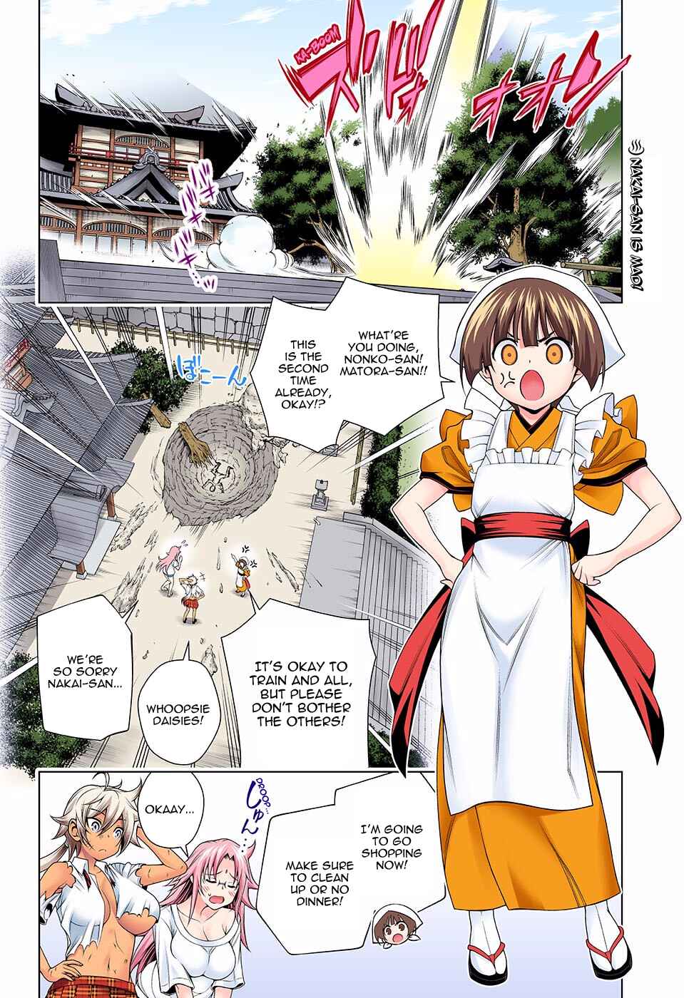 Page 2 Chapter 112 Yuragi-sou no Yuuna-san (Official Colored)