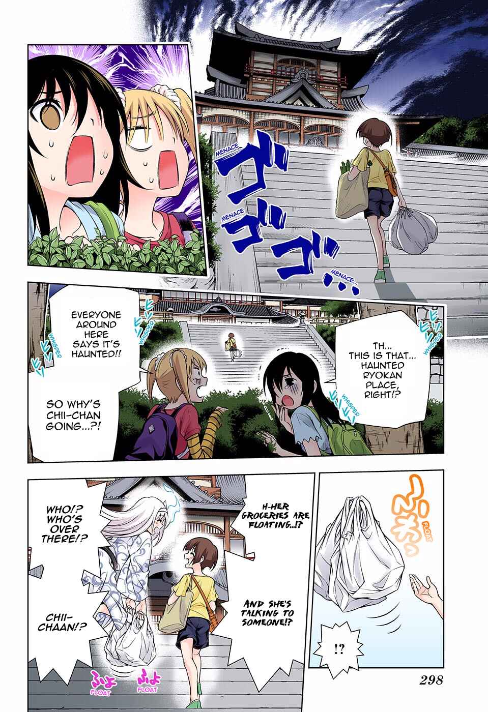 Page 6 Chapter 112 Yuragi-sou no Yuuna-san (Official Colored)