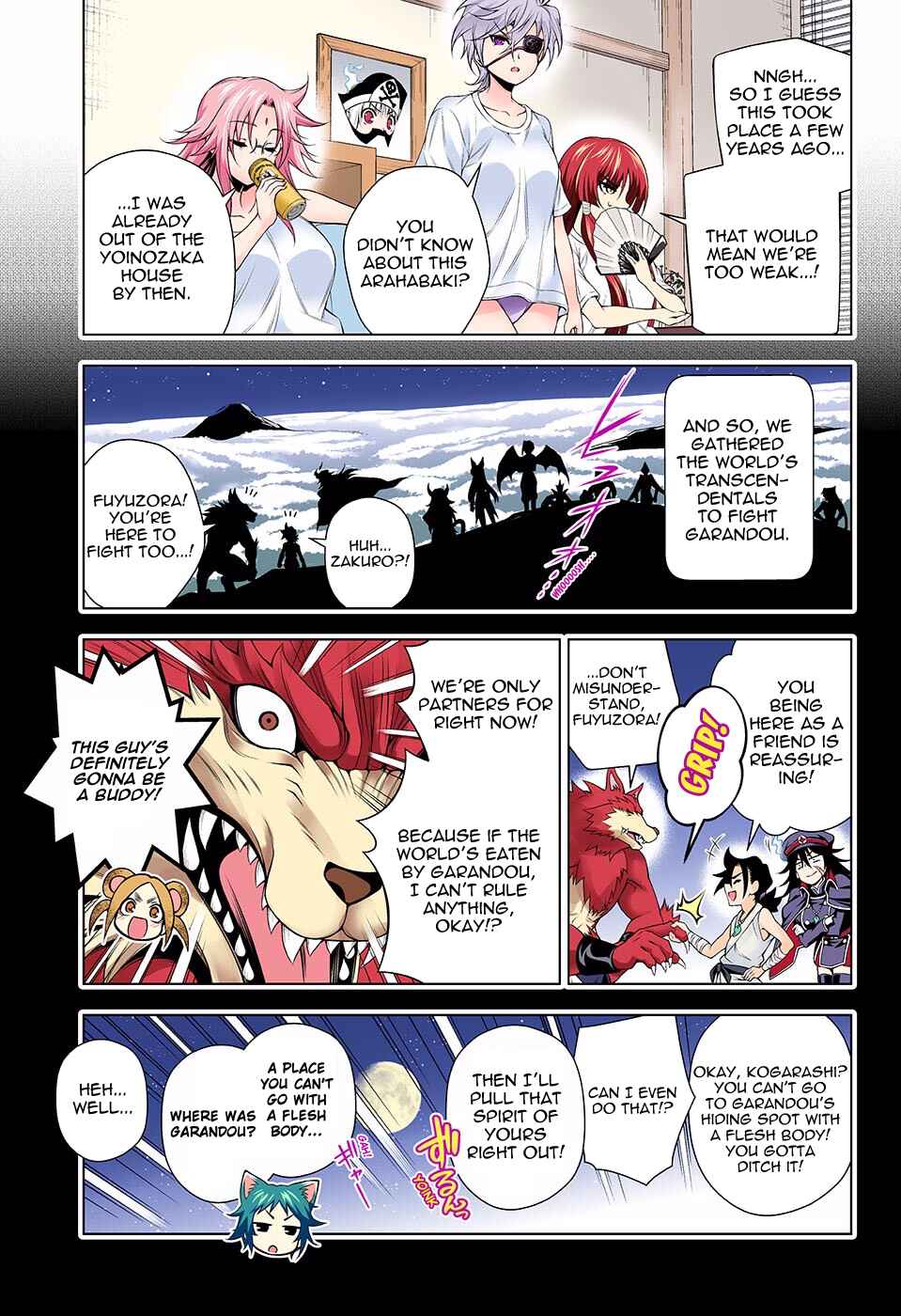 Page 15 Chapter 119 Yuragi-sou no Yuuna-san (Official Colored)