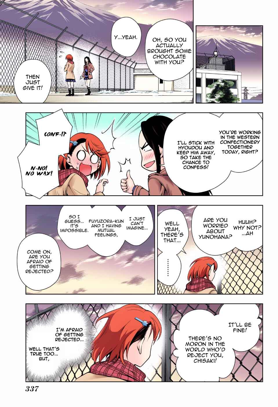 Page 11 Chapter 68 Yuragi-sou no Yuuna-san (Official Colored)