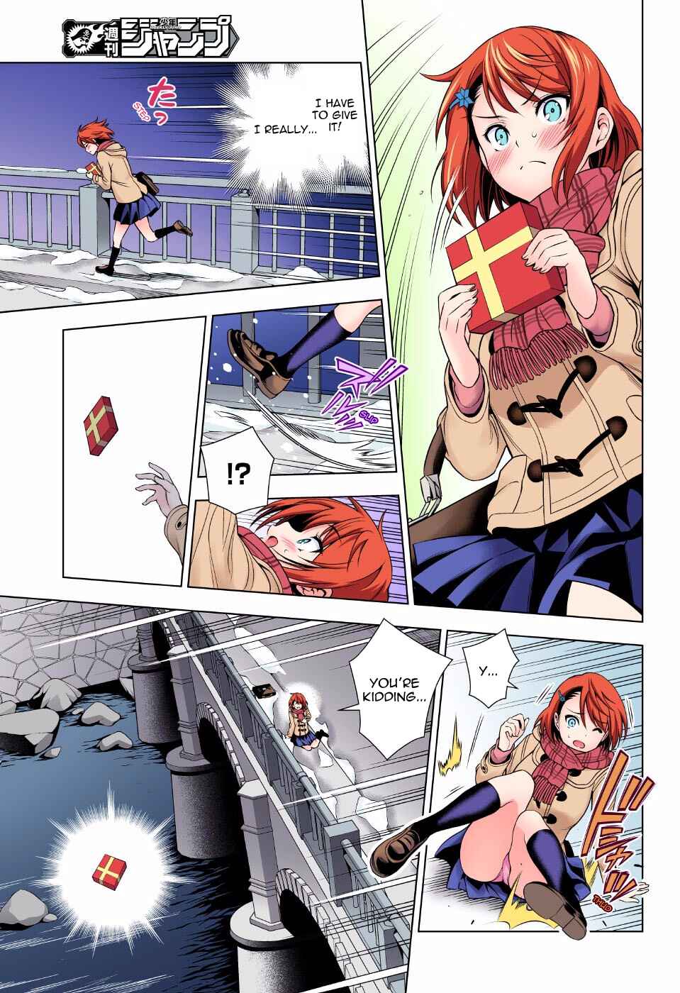Page 15 Chapter 68 Yuragi-sou no Yuuna-san (Official Colored)