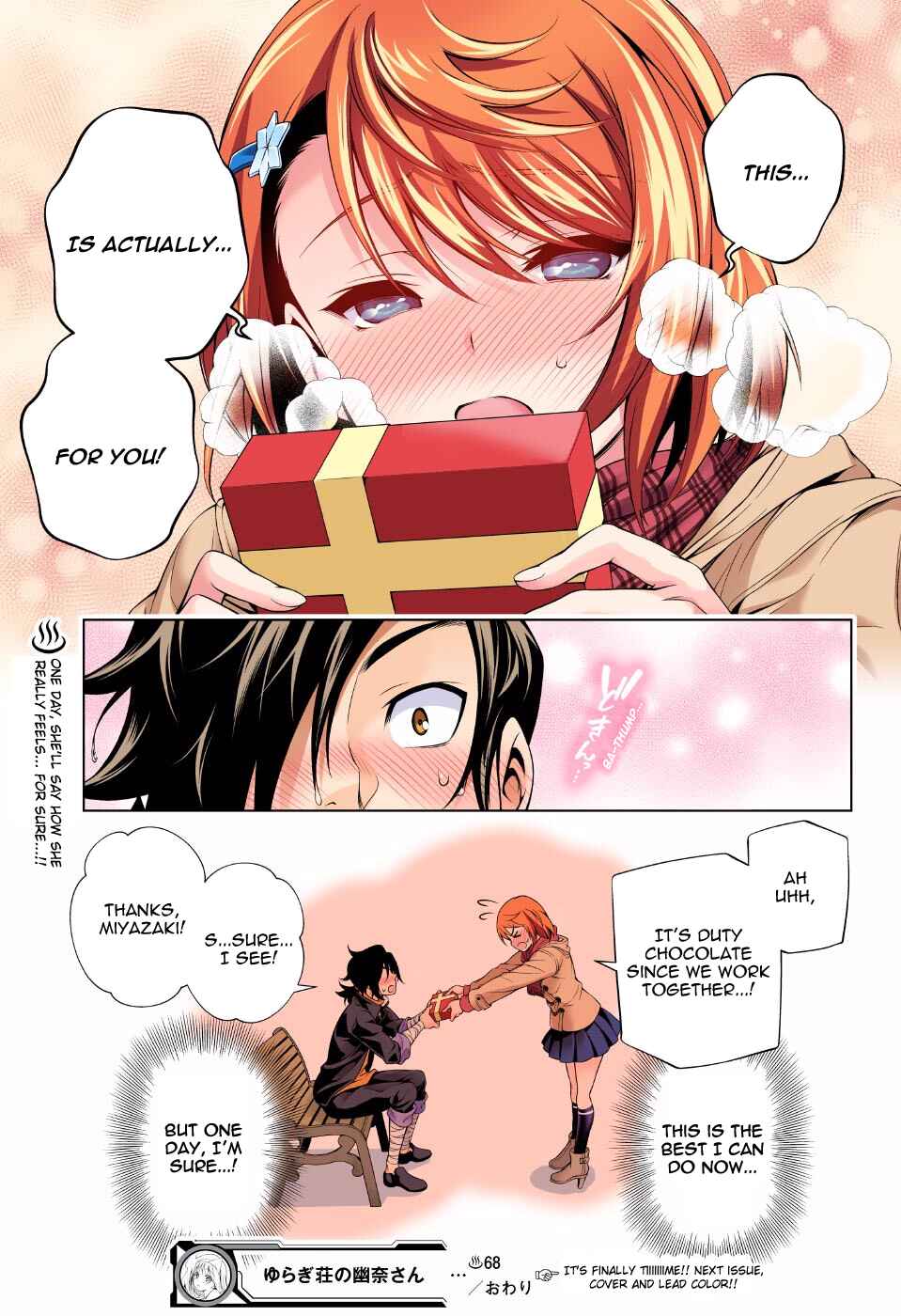 Page 19 Chapter 68 Yuragi-sou no Yuuna-san (Official Colored)