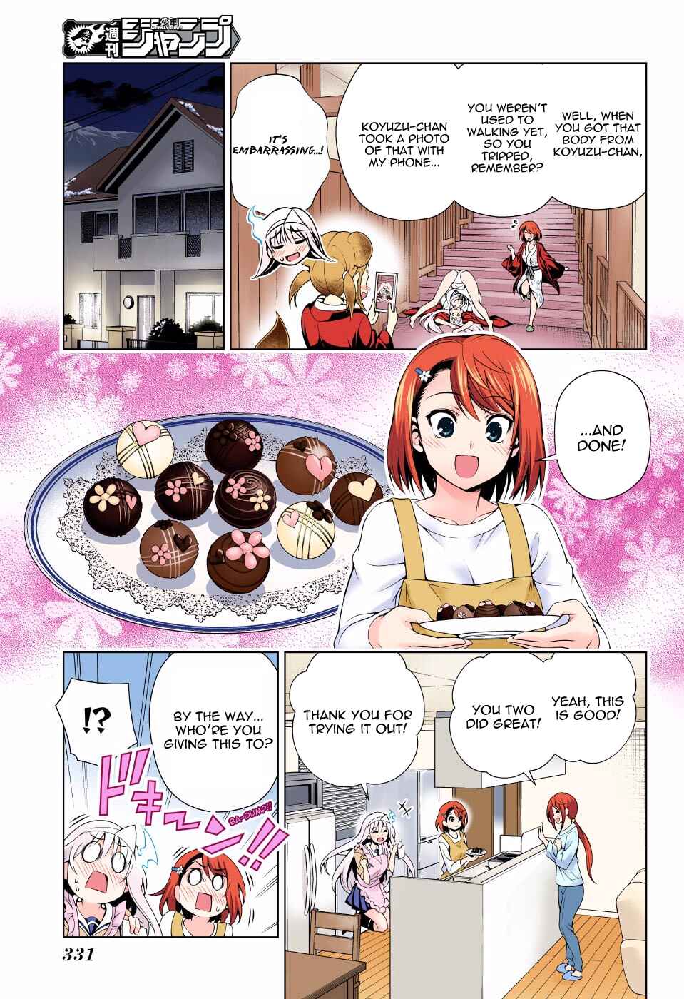 Page 5 Chapter 68 Yuragi-sou no Yuuna-san (Official Colored)
