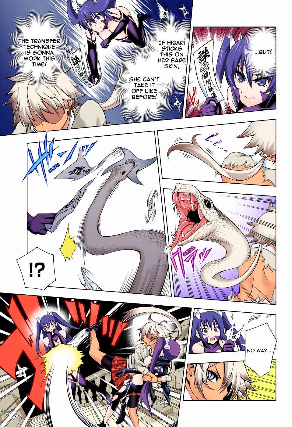 Page 11 Chapter 62 Yuragi-sou no Yuuna-san (Official Colored)