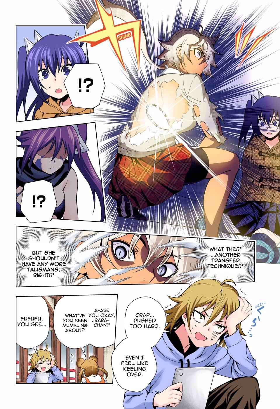 Page 16 Chapter 62 Yuragi-sou no Yuuna-san (Official Colored)