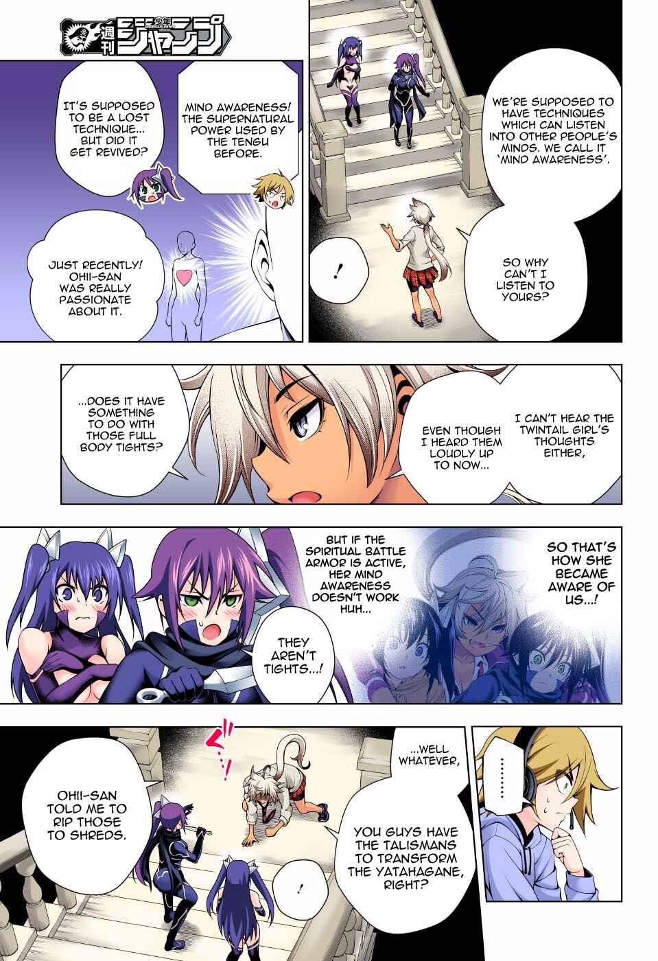 Page 7 Chapter 62 Yuragi-sou no Yuuna-san (Official Colored)