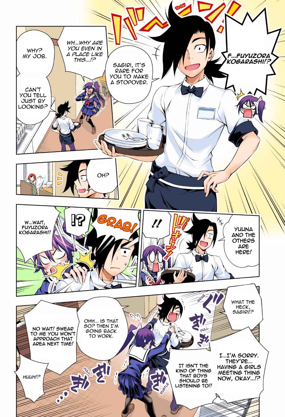 Page 14 Chapter 49 Yuragi-sou no Yuuna-san (Official Colored)