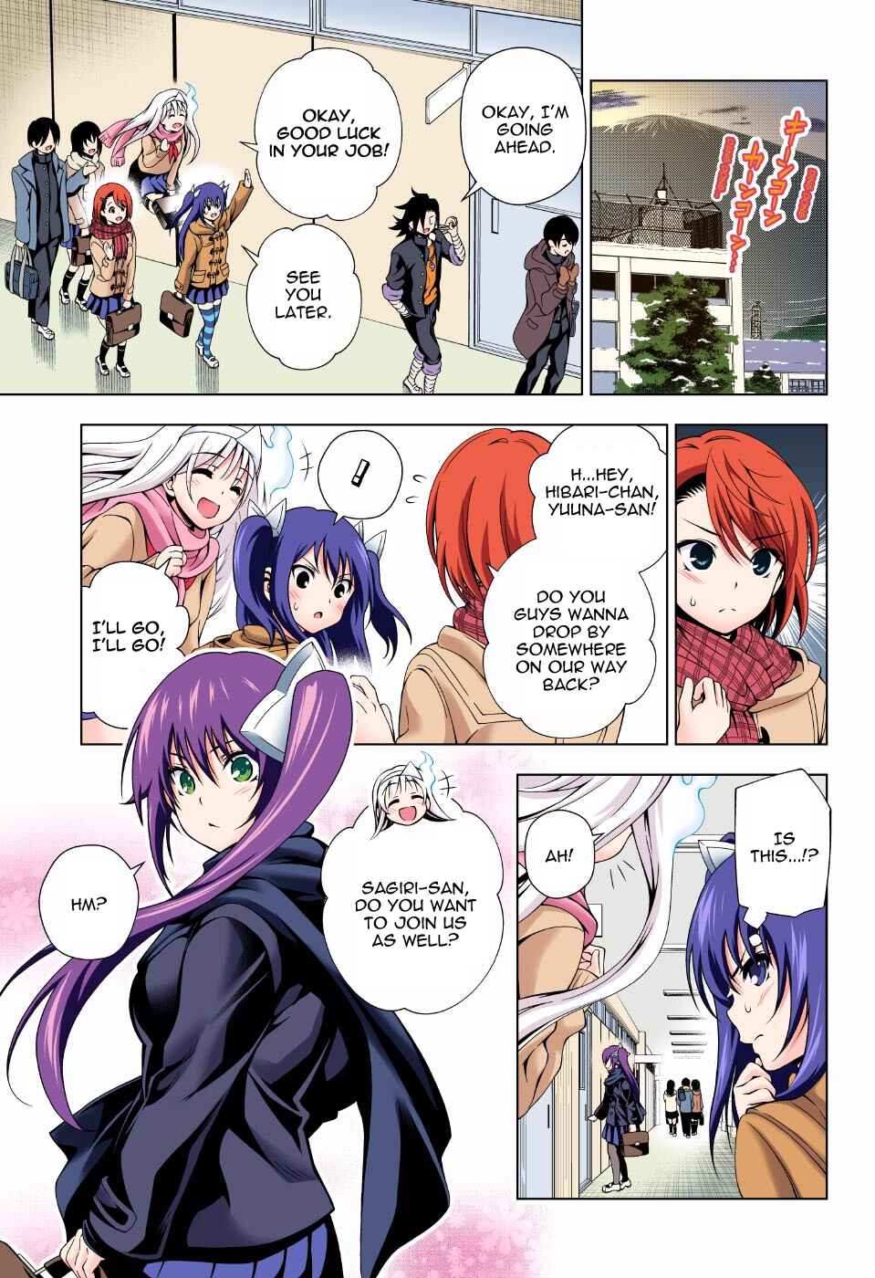 Page 3 Chapter 49 Yuragi-sou no Yuuna-san (Official Colored)