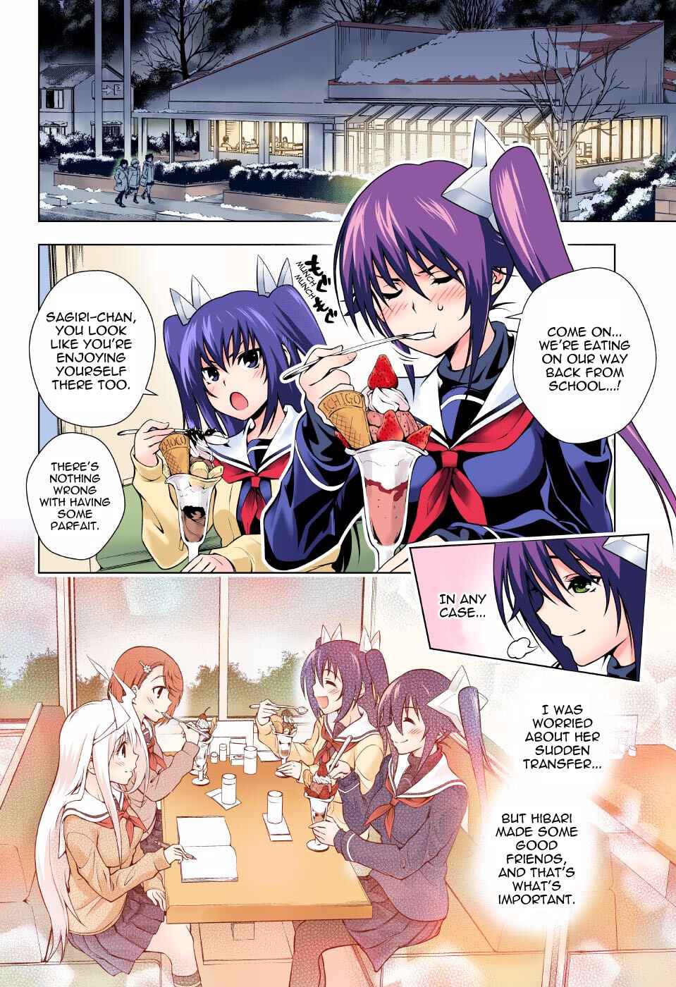 Page 4 Chapter 49 Yuragi-sou no Yuuna-san (Official Colored)