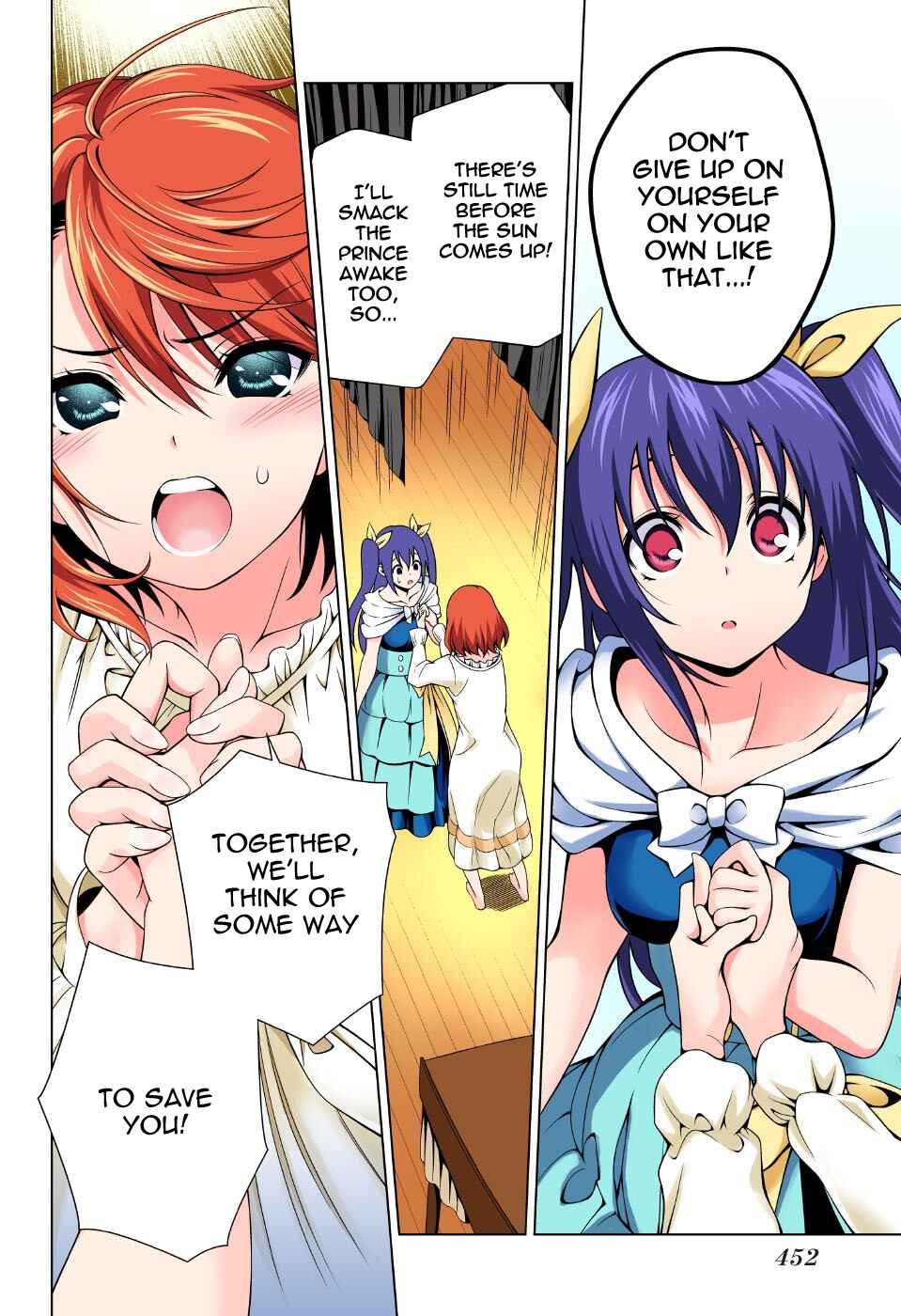 Page 14 Chapter 44 Yuragi-sou no Yuuna-san (Official Colored)
