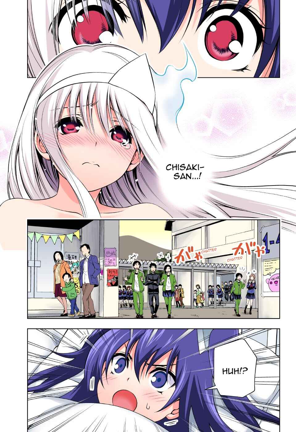 Page 15 Chapter 44 Yuragi-sou no Yuuna-san (Official Colored)