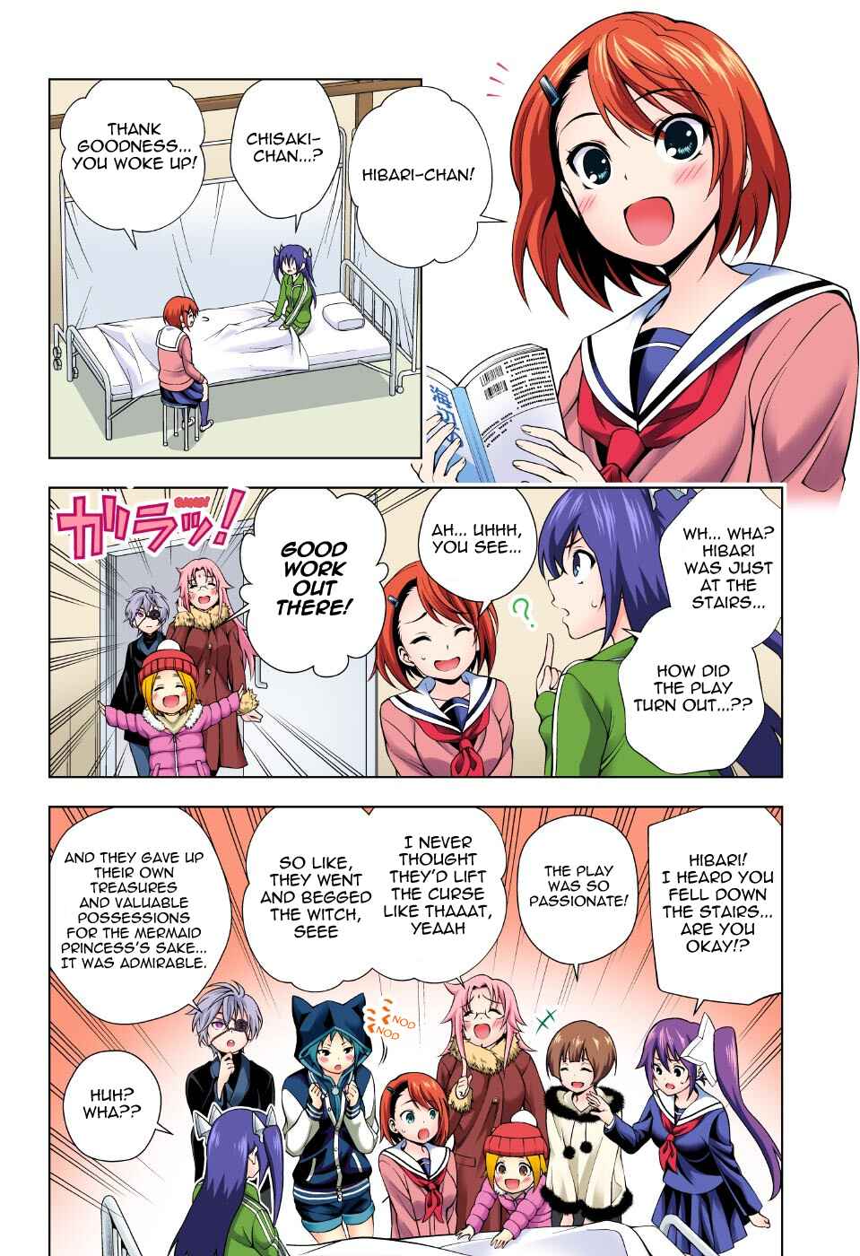 Page 16 Chapter 44 Yuragi-sou no Yuuna-san (Official Colored)