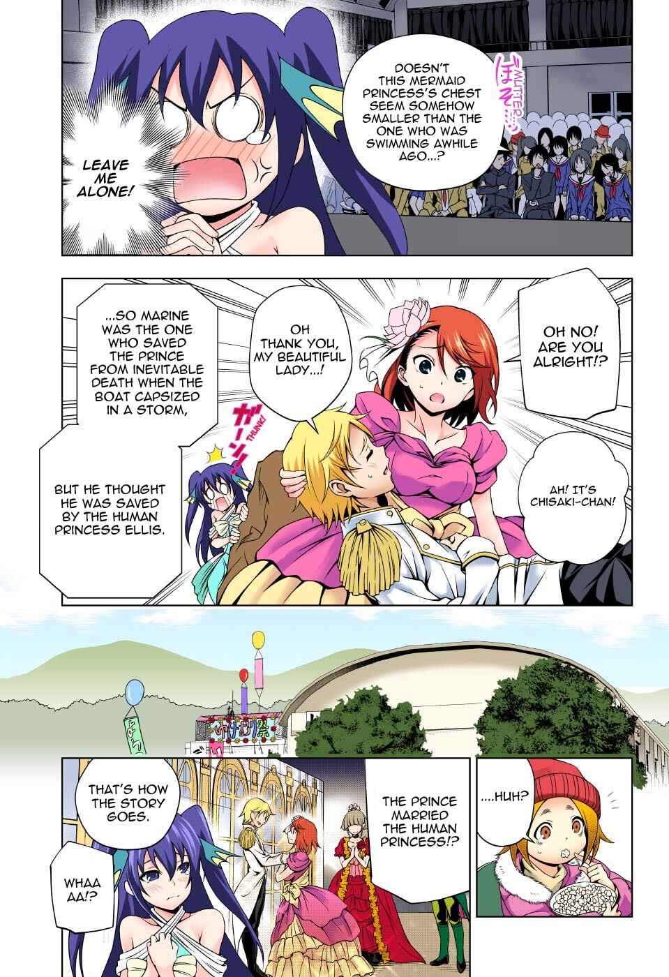 Page 5 Chapter 44 Yuragi-sou no Yuuna-san (Official Colored)