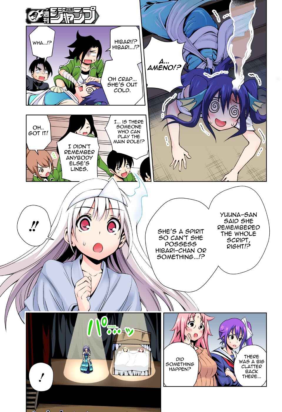 Page 7 Chapter 44 Yuragi-sou no Yuuna-san (Official Colored)