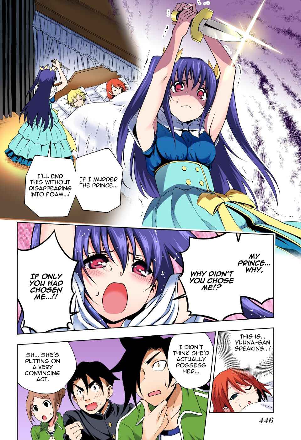 Page 8 Chapter 44 Yuragi-sou no Yuuna-san (Official Colored)