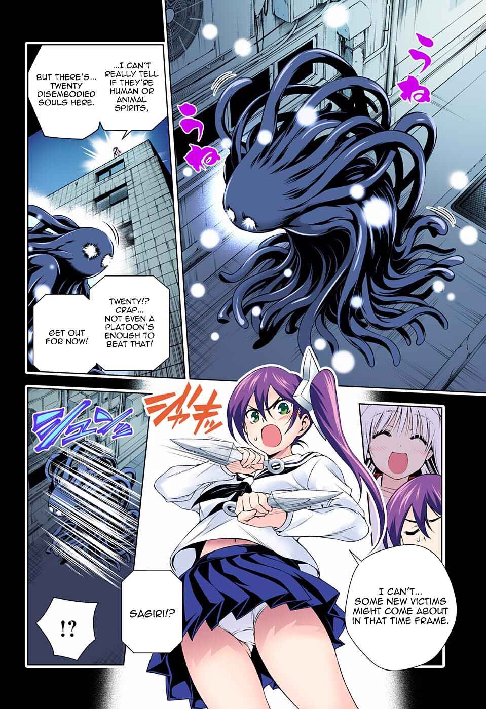 Page 14 Chapter 80 Yuragi-sou no Yuuna-san (Official Colored)