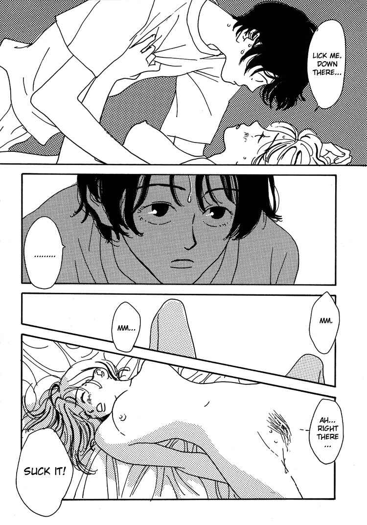 Page 18 Chapter 1 Guzu na Onna bakari ja Nai ze