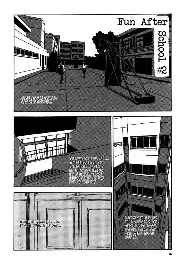 Page 21 Chapter 1 Guzu na Onna bakari ja Nai ze