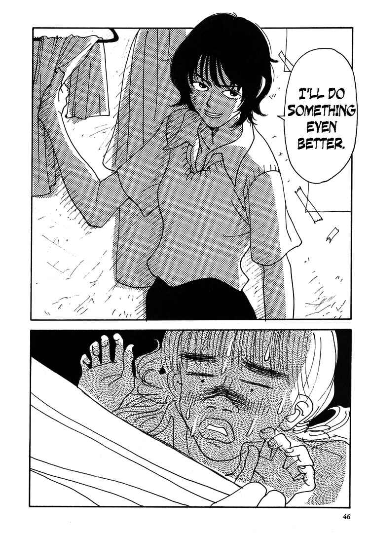 Page 31 Chapter 1 Guzu na Onna bakari ja Nai ze