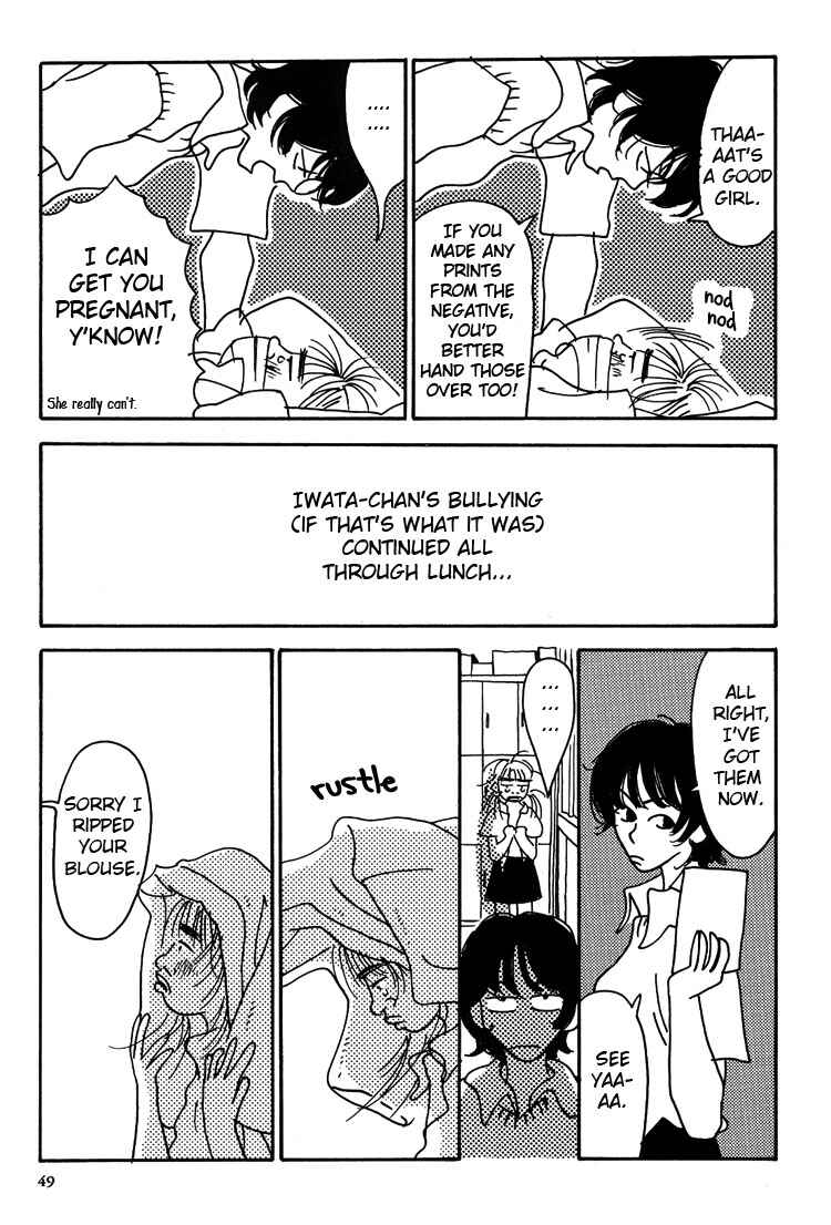 Page 34 Chapter 1 Guzu na Onna bakari ja Nai ze