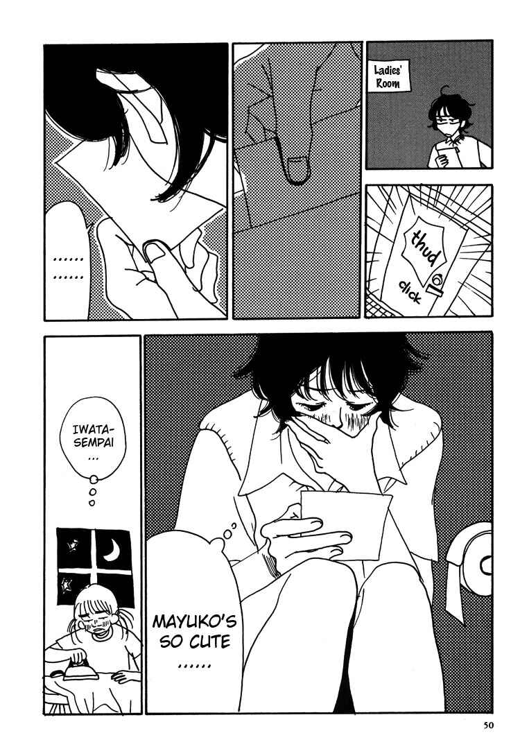 Page 35 Chapter 1 Guzu na Onna bakari ja Nai ze