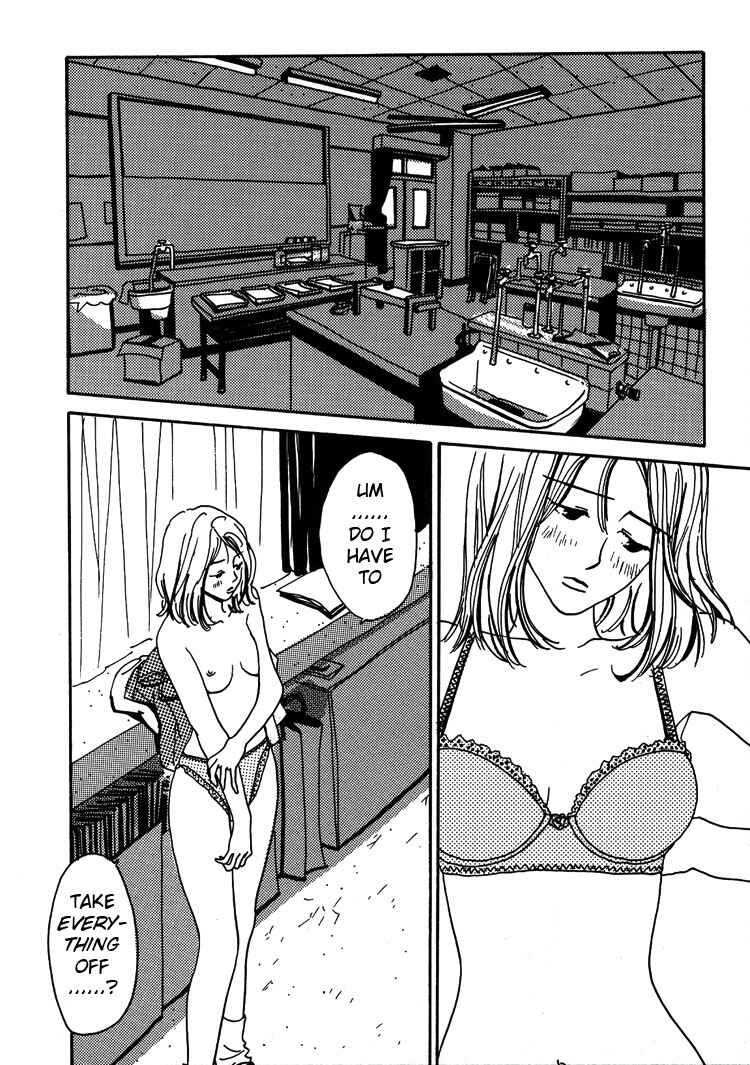 Page 9 Chapter 1 Guzu na Onna bakari ja Nai ze