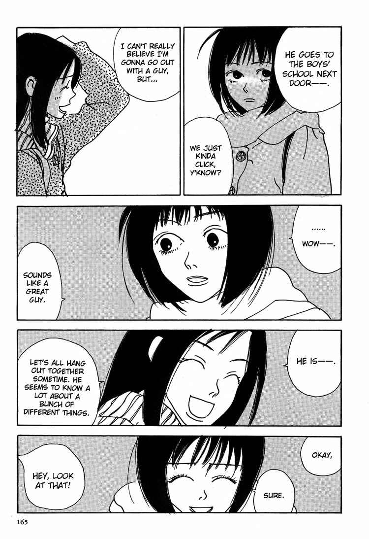 Page 18 Chapter 2 Guzu na Onna bakari ja Nai ze