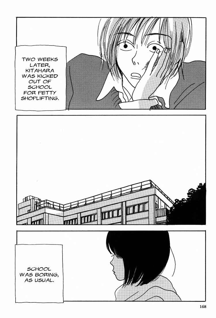 Page 21 Chapter 2 Guzu na Onna bakari ja Nai ze
