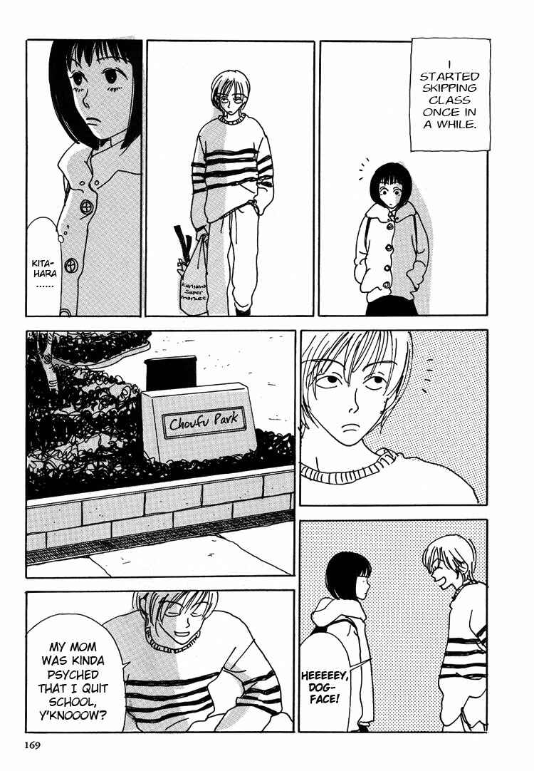Page 22 Chapter 2 Guzu na Onna bakari ja Nai ze