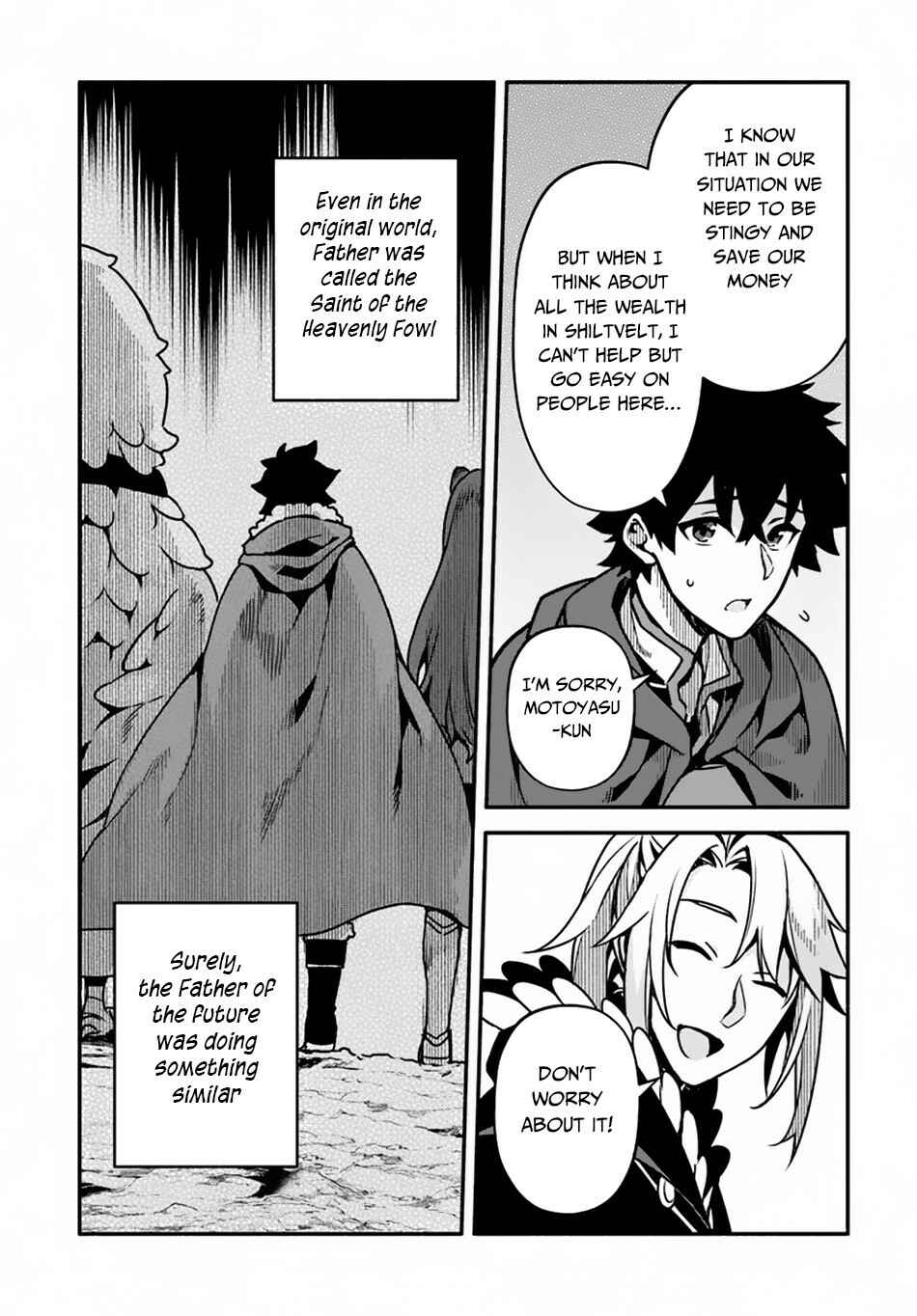 Page 6 Chapter 28 Yari no Yuusha no Yarinaoshi