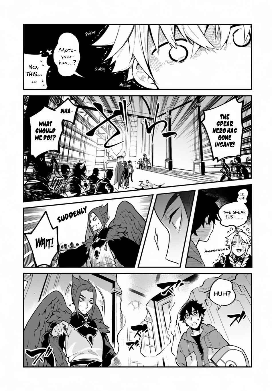 Page 11 Chapter 15 Yari no Yuusha no Yarinaoshi