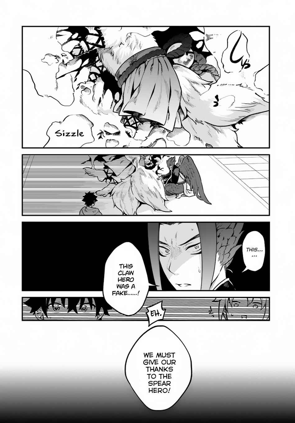 Page 12 Chapter 15 Yari no Yuusha no Yarinaoshi