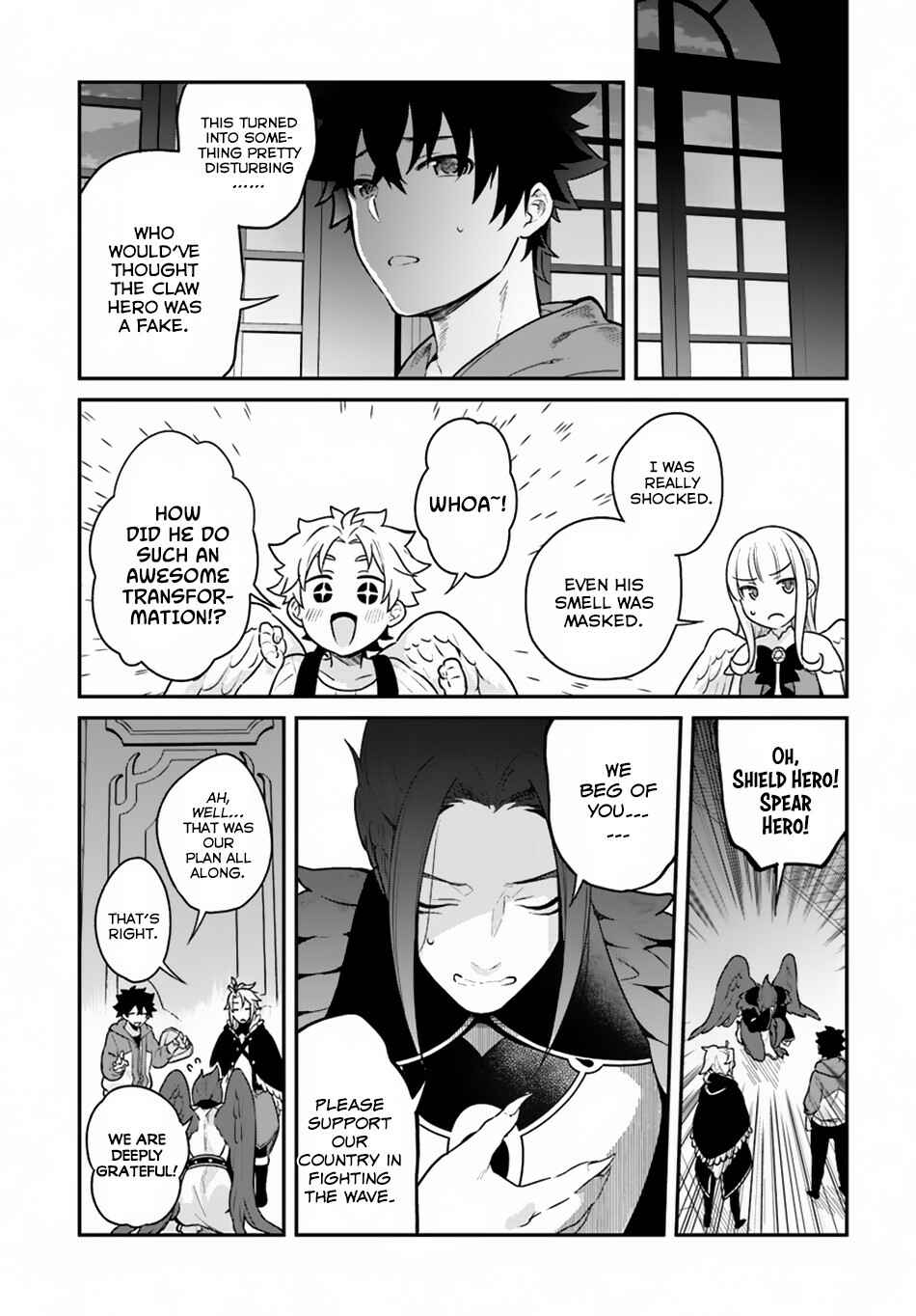 Page 13 Chapter 15 Yari no Yuusha no Yarinaoshi