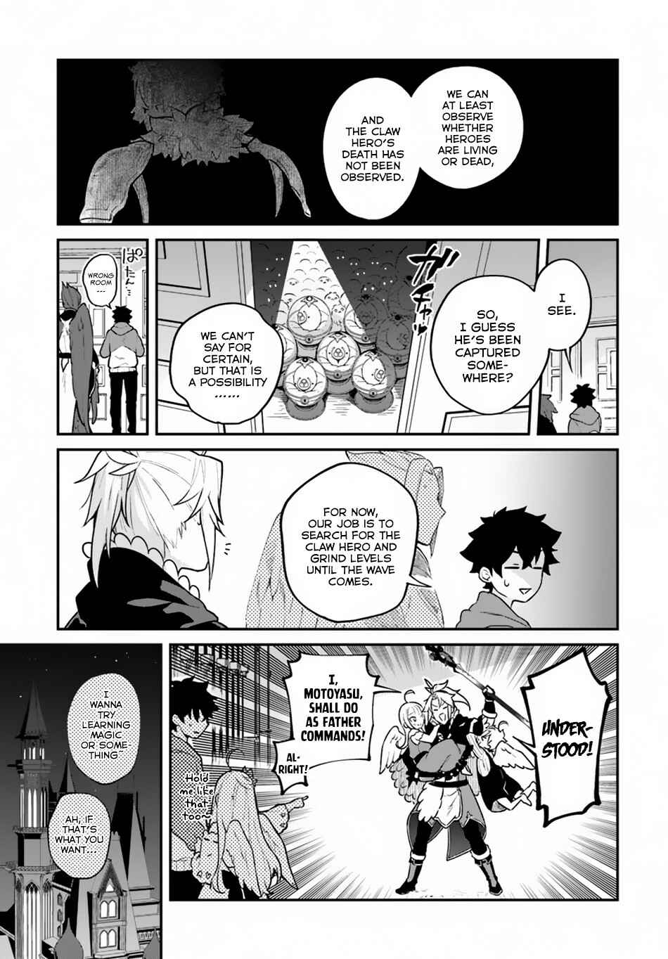 Page 15 Chapter 15 Yari no Yuusha no Yarinaoshi