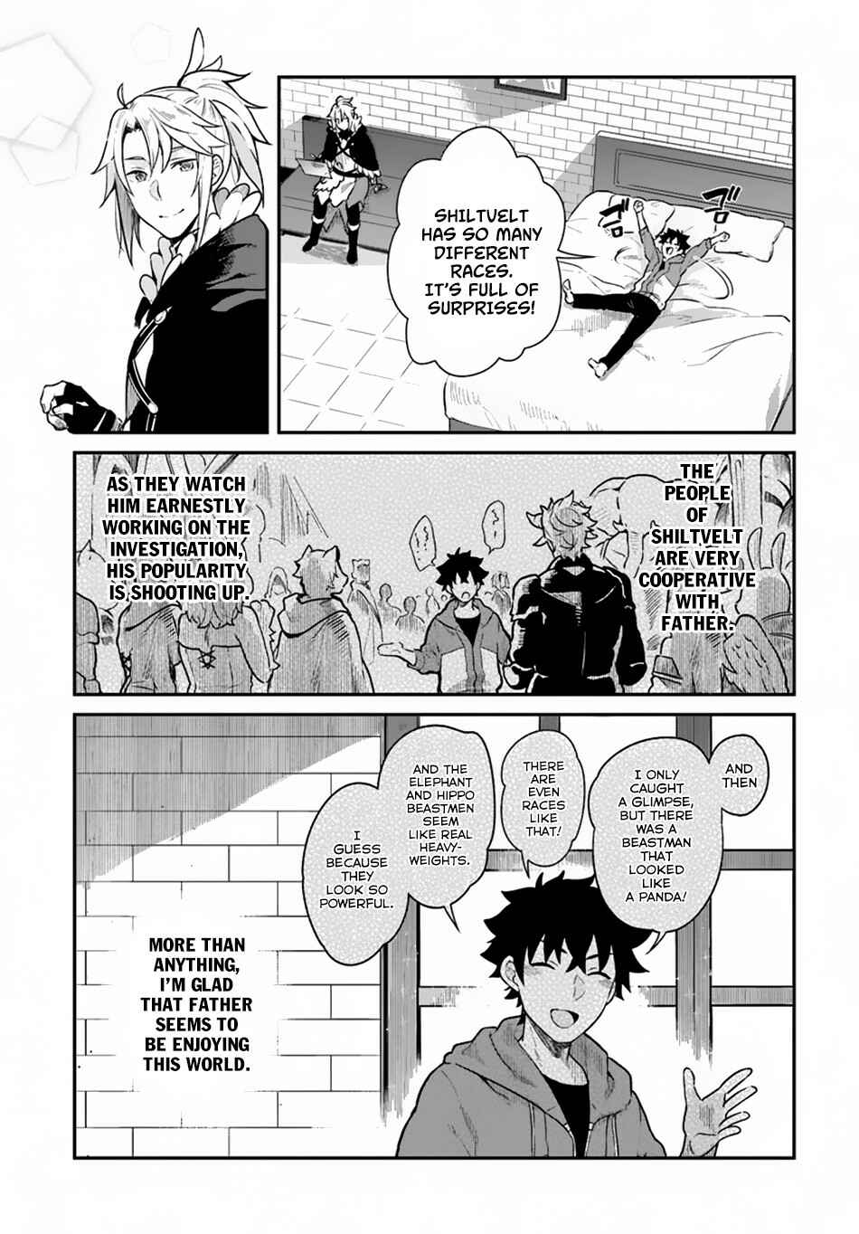 Page 17 Chapter 15 Yari no Yuusha no Yarinaoshi