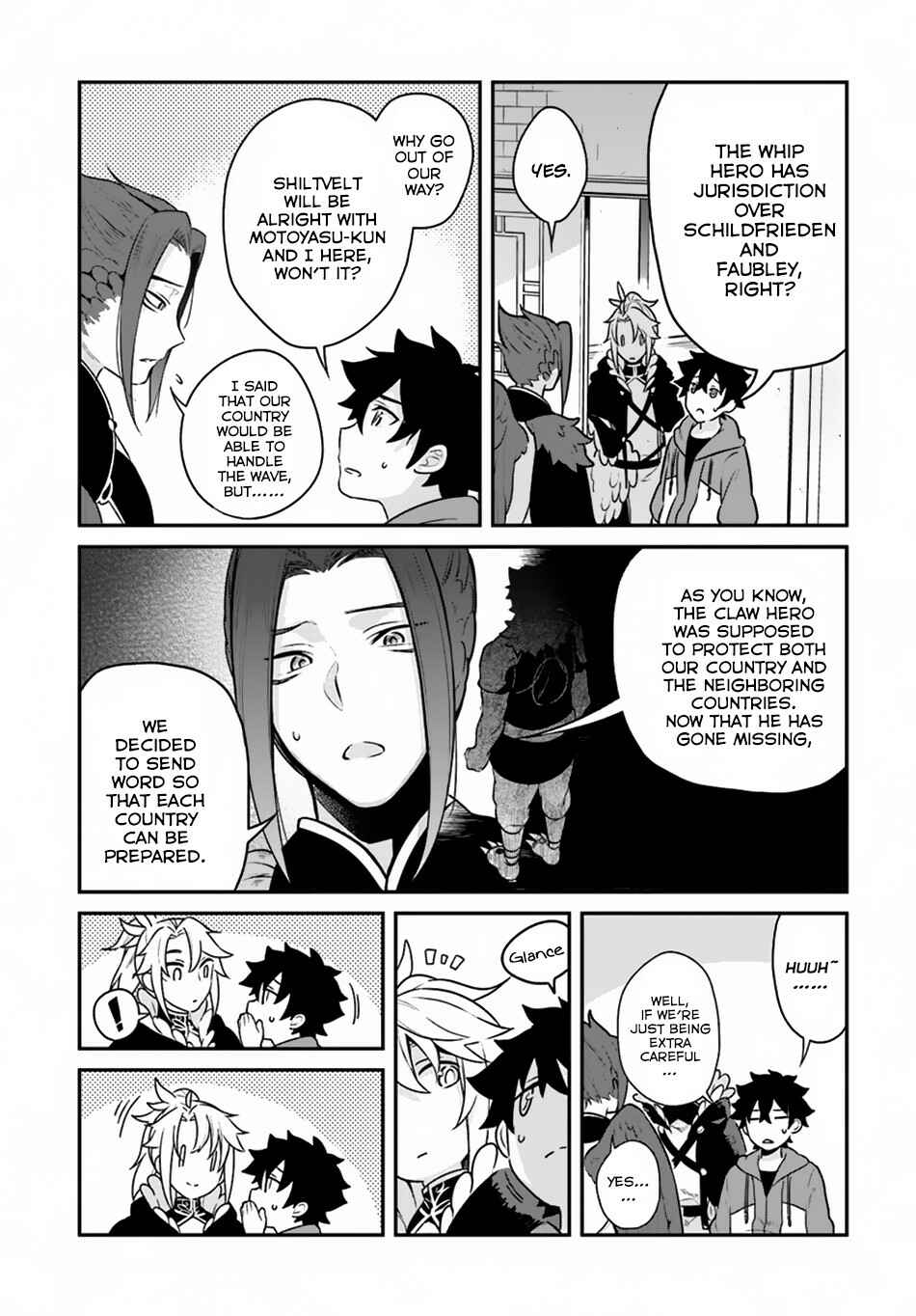 Page 19 Chapter 15 Yari no Yuusha no Yarinaoshi
